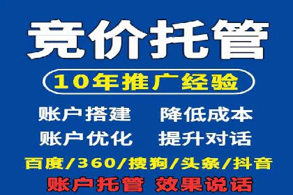 社交平台信息流广告如何提高用户参与度——以某品牌活动为例
